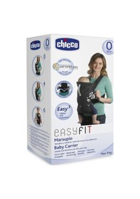 Resim Chıcco Easy Fıt Kanguru Black Nıght 