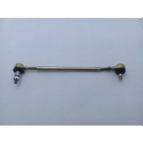 Resim Atv Kymco Rot Mili Komple Düz 220 Mm (545197734) 