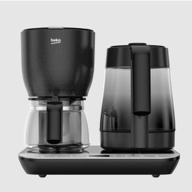 Resim Beko Cfm 8449 I Dem Deluxe Otomatik Çay Makinesi 