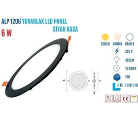 Resim Ycl Alp-1206b 6w S.altı Yuvarlak Led Panel Beyaz 