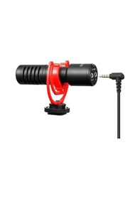 Resim Boya By-mm1+ Condenser Shotgun Mikrofon 