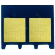 Resim Genel Markalar Canon Crg-046 Çip Mavi/ Lbp653 / Lbp654 / Mf732 / Mf734 / Mf735 
