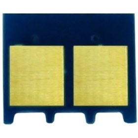 Resim Genel Markalar Canon Crg-046 Çip Mavi/ Lbp653 / Lbp654 / Mf732 / Mf734 / Mf735 
