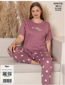 Resim Sude Charme Kadın Büyük Beden Bisiklet Yaka Milan Likralı Kısa Kol Pijama Takımı K601/242 - 1 Adet Gülkurusu 
