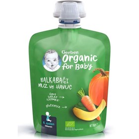 Resim Gerber Organik Muzlu ve Havuçlu Balkabağı Püresi 90 Gr - Standart / Standart 