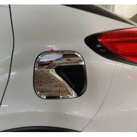 Resim Toyota Uyumlu C-hr 2016-2019 Depo Kapağı Kaplama 