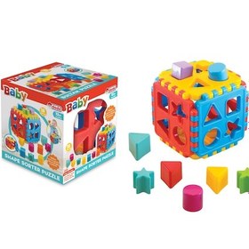Resim Dede Oyuncak Geometrik Şekilli Eğitici Bul Tak Küp Puzzle 