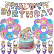 Resim Karton Figür Temalı Doğum Günü Partisi Süslemeleri Lankybox Doğum Günü Çekmeceleri Pasta Eklentileri Balon Parti Spiral Seti A Çok Renkli 