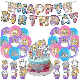 Resim Karton Figür Temalı Doğum Günü Partisi Süslemeleri Lankybox Doğum Günü Çekmeceleri Pasta Eklentileri Balon Parti Spiral Seti A Çok Renkli 