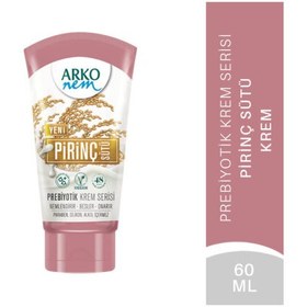 Resim Arko Nem Prebiyotik Krem Serisi Pirinç Sütü 60 ml 