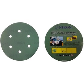 Resim Nikon 52047 Kırılmaz Yeşil Cırt Zımpara 150x100 Kum 6 Delikli - Elm-01-288556 
