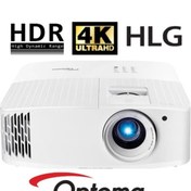 Resim OPTOMA Uhd35stx 4k Kısa Mesafe Projeksiyon Cihazı 