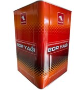 Resim Petrol Ofisi Bor Yağ - 17 Litre Yağ 
