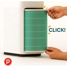 Resim Mabeyn Akıllı Hava Temizleyici 4 Pro Uyumlu Hepa + Karbon Iç Filtre (Yeşil) - Değiştirilebilir Karbon Filtreli, 3 Katmanlı Filtrasyon 