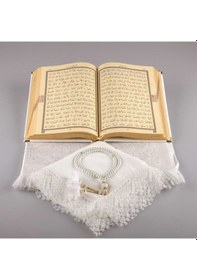 Resim Şal + Seccade + Tesbih + Kuran Hediye Seti (Orta Boy, Kadife, Bey 
