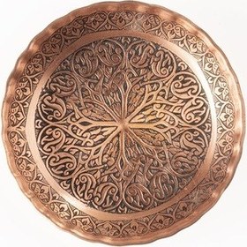 Resim Dmt Copper Home Gaziantep Bakır Çerezlik Kuruyemiş Sunumluk(14Cm X 2,5Cm) 