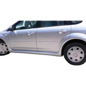 Resim Toyota Auris Eski Kasa Marşpiyel Boyasız 