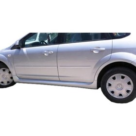 Resim Toyota Auris Eski Kasa Marşpiyel Boyasız 