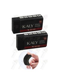 Resim Sınav Silgisi Siyah Silgi Orta Boy 2 Adet Silka Kaly Yumuşak Sınav Silgisi Ufalanmayan Okul Büro 