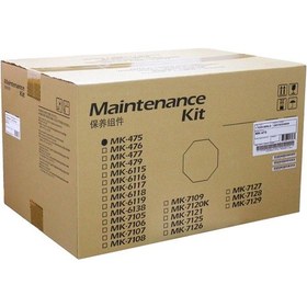 Resim KYOCERA MK-475 Bakım Kiti - Maintenance Kit 