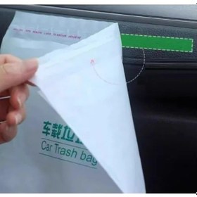 Resim Pratik Su Geçirmez Oto Araba Çöp Poşeti 20 Adet Siyah 