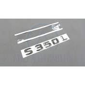 Resim EDEXPORT Mercedes S Serisi W220 C215 1998-2006 Uyumlu S350l Bagaj Yazısı Krom 