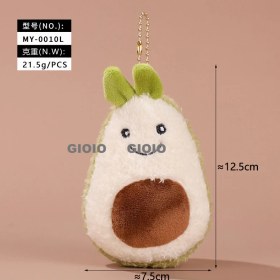 Resim Silver1 Yeni Yumurta Bebek Parti Peluş Oyuncaklar Çanta Çekicilik Bebek Bebek Pratik Bebek Anahtarlık (Yurt Dışından) 