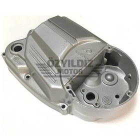 Resim Motor Kapağı Sağ Büyük Rx 115 (539352212) 