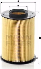 Resim MANN FILTER Hava Filtresi, Ford Kuga II 1.6 EcoBoost 4x4 ile Uyumlu, 2013-2019 