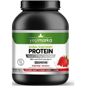 Resim Yeşilmarka Doğal Whey Protein Tozu - Ereğli Çileği 1540 Gr 