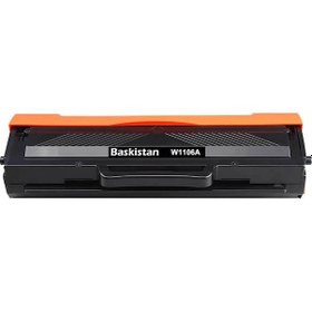 Resim Baskistan HP Laser MFP 137fnw 106A W1106A Siyah Toner Uyumlu Çipsiz 