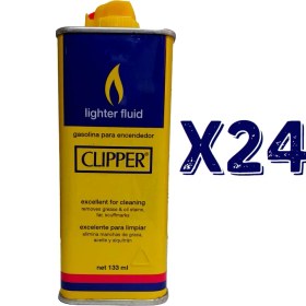 Resim CLİPPER Çakmak Benzini 133 ml 24 Adet 