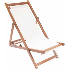 Resim Bahçecimobilya Bahçeci - Babil Şezlong 