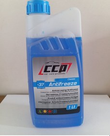 Resim Ccp Classıc Antıfreeze -37 Rt 1 Lt Mavi 