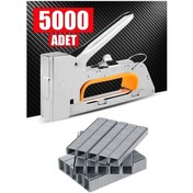 Resim Zımba Makinesi 5000 Adet Zımba Telli 