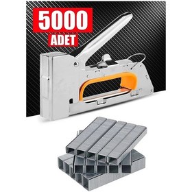 Resim Zımba Makinesi 5000 Adet Zımba Telli 