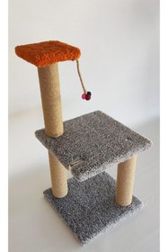 Resim Yıldızan srdshop İki Katlı Yavru Gri Kedi Tırmalama Tahtası 1249128 