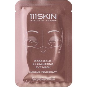 Resim Rose Gold Illuminating Eye Mask Box 8X6ML Göz Maskesi 