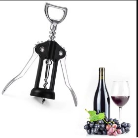 Resim Taşınabilir Paslanmaz Çelik Kırmızı Şarap Açacağı Kanat Tipi Metal Şarap Tirbuşon Şişe Açacakları 