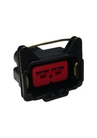 Resim Volkswagen 020945415 A. / 002945415B. / 005566119. / 002945415. 