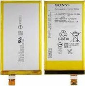 Resim Kdr Sony Xperia X Compact F5321 LIS1634ERPC Batarya Pil Kdr Sony Xperia X Compact F5321 LIS1634ERPC Batarya Pil