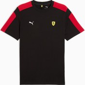 Resim Scuderia Ferrari Race MT7 Erkek Tişört 