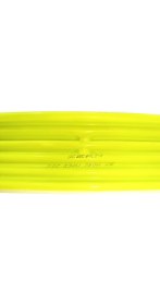 Resim Sern İnfrared Seramik Isıtıcı Rezistans KONKAV 245X60mm 750W 230V Yeşil Renk FSC Model 