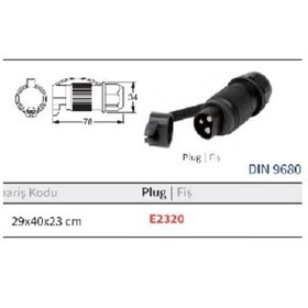 Resim Unıversal Römork Fişi Erkek Ym 3 Pinli 6-24v Dişi-e4704 Plastik - Sertplas-e2320 