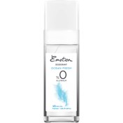 Resim Emotion Ocean Fresh Pump Sprey Kadın Deodorant 100 ml 