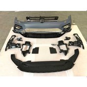 Resim Volkswagen Golf 7.5 ''r'' Ön Tampon + Panjur ''r'' 