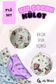 Resim AYMELEK Kız Çocuk Külot (3`lü Paket) Soft Yıkama Pamuklu Renkli Baskılı Kilot 