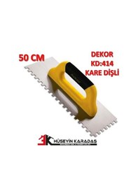 Resim Dekor Hassan Seramik Malası Kare Dişli 50 CM 