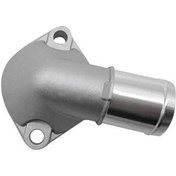 Resim Esse Otomotiv Accent/Accent Mil Termostat Kapağı Üst 1995-2002 Bsg40126018 2561122010 | Full Oto Parça 