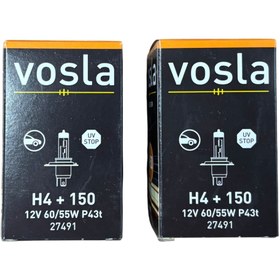 Resim VOSLA H4 60-55W 12v %150 Artırılmış Güçlü Halojen Ampul 2 Adet Fiyatı (27491) 
